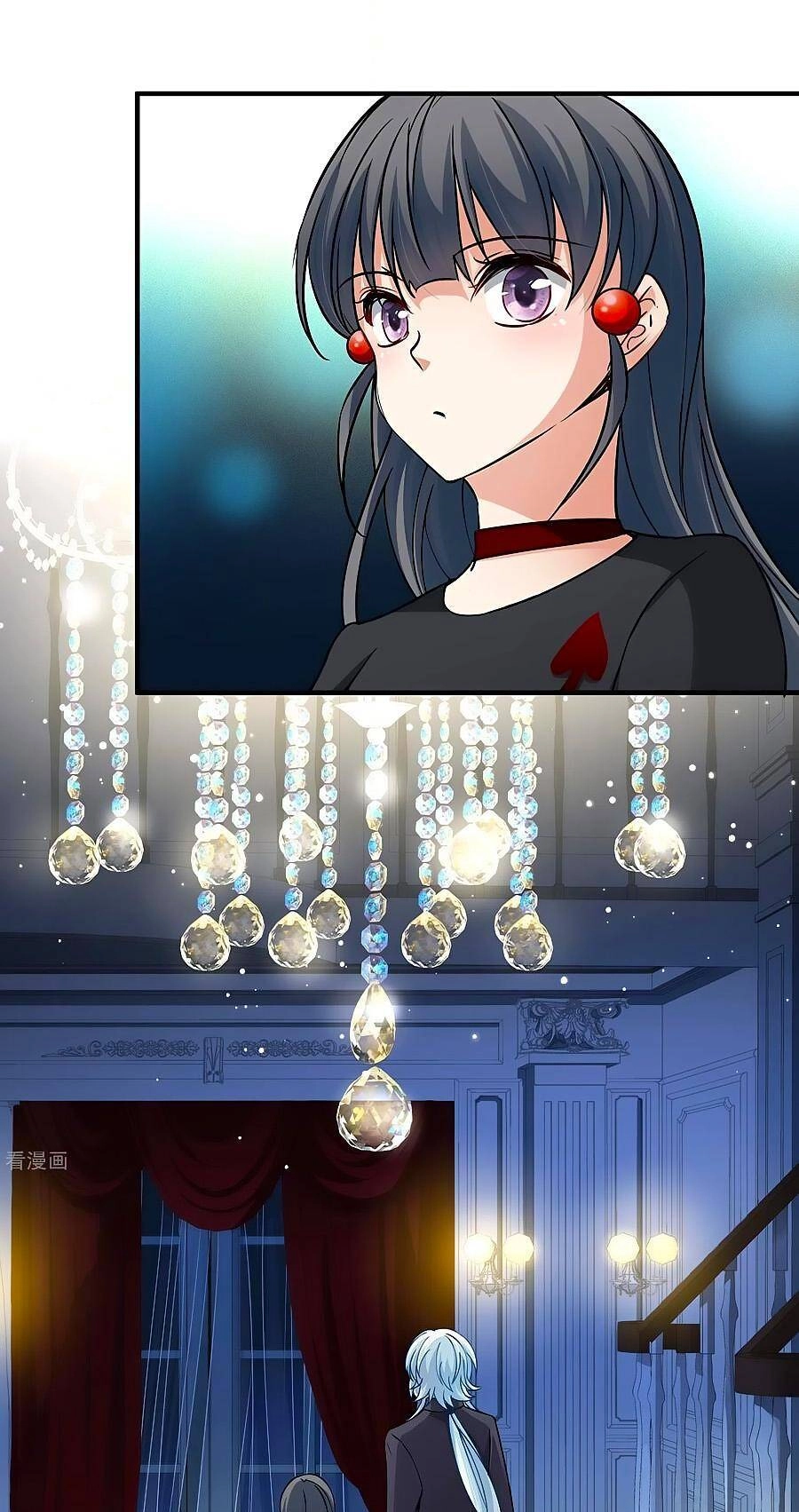 Tầm Trảo Tiền Thế Chi Lữ 2 Chapter 4 - 15