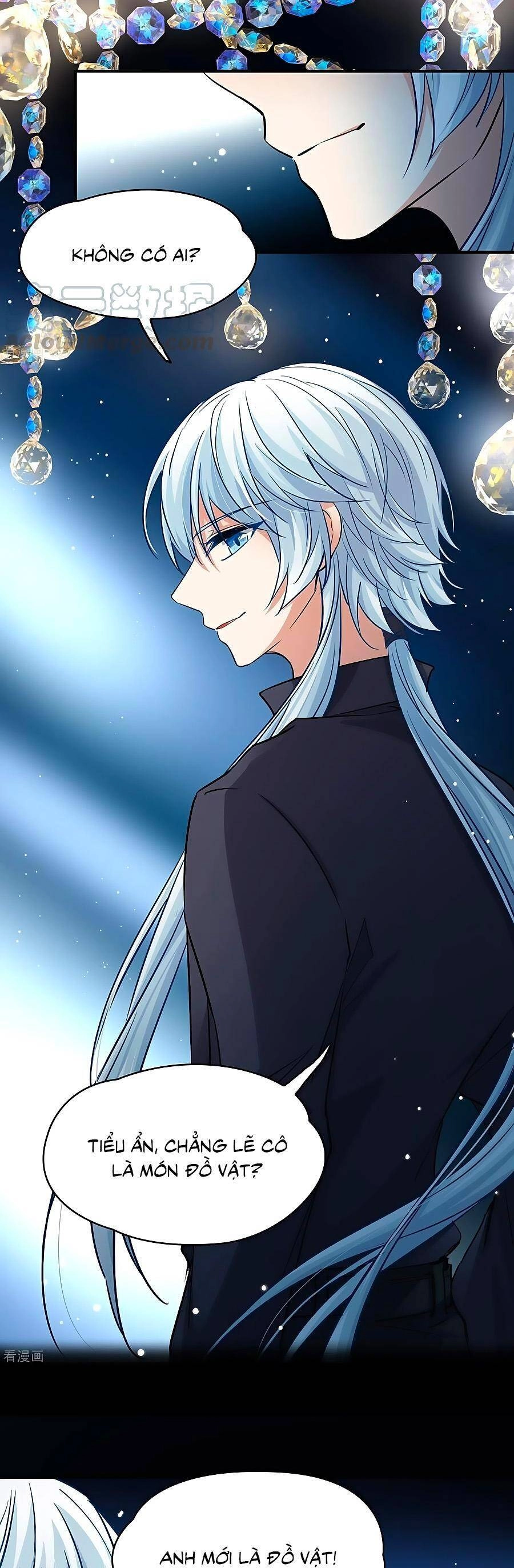 Tầm Trảo Tiền Thế Chi Lữ 2 Chapter 4 - 17