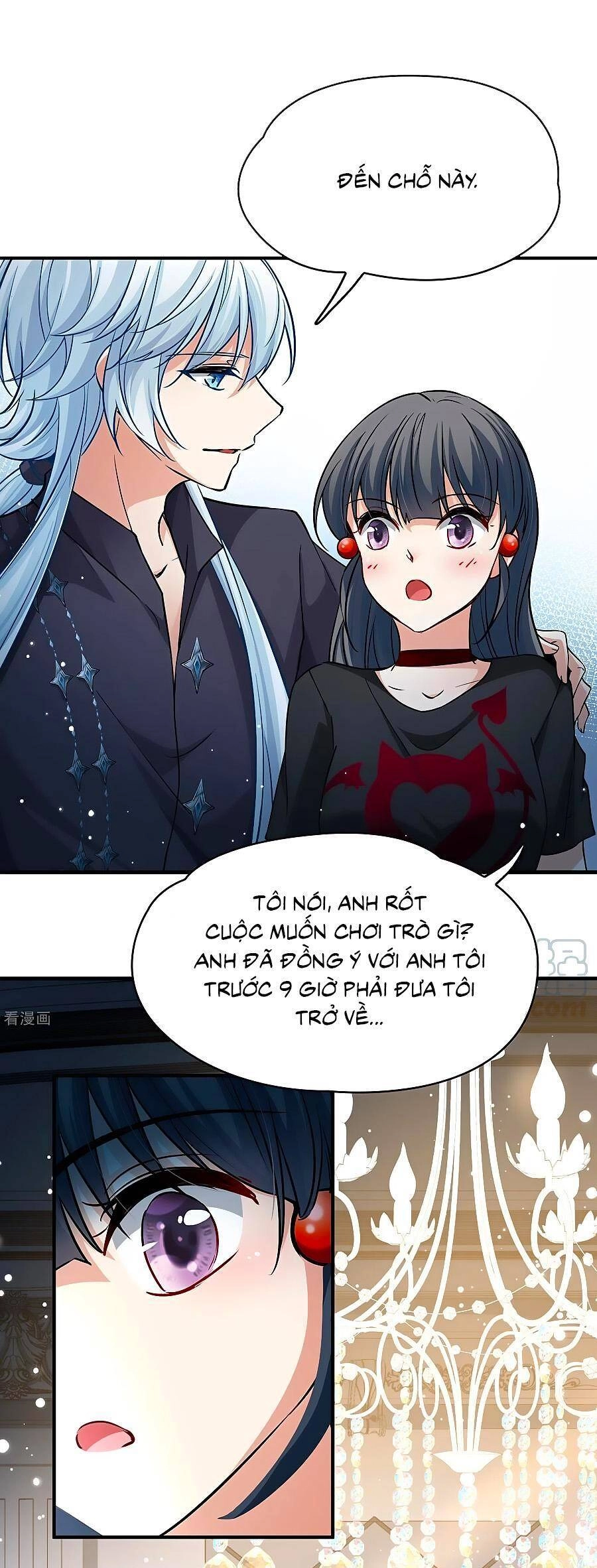 Tầm Trảo Tiền Thế Chi Lữ 2 Chapter 5 - 1