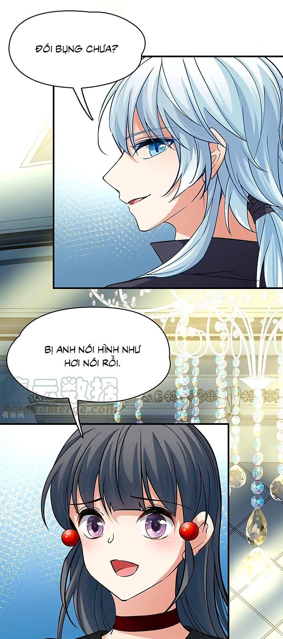 Tầm Trảo Tiền Thế Chi Lữ 2 Chapter 5 - 3