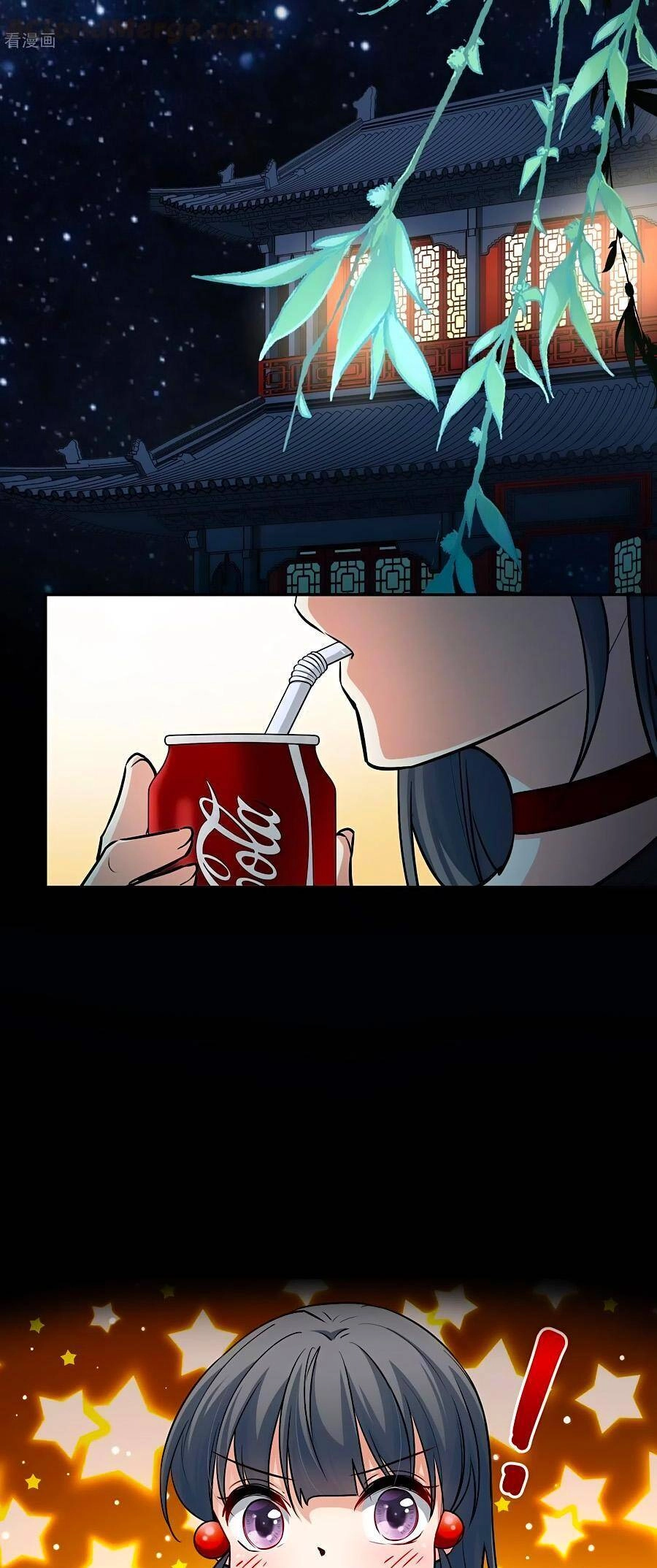 Tầm Trảo Tiền Thế Chi Lữ 2 Chapter 6 - 13