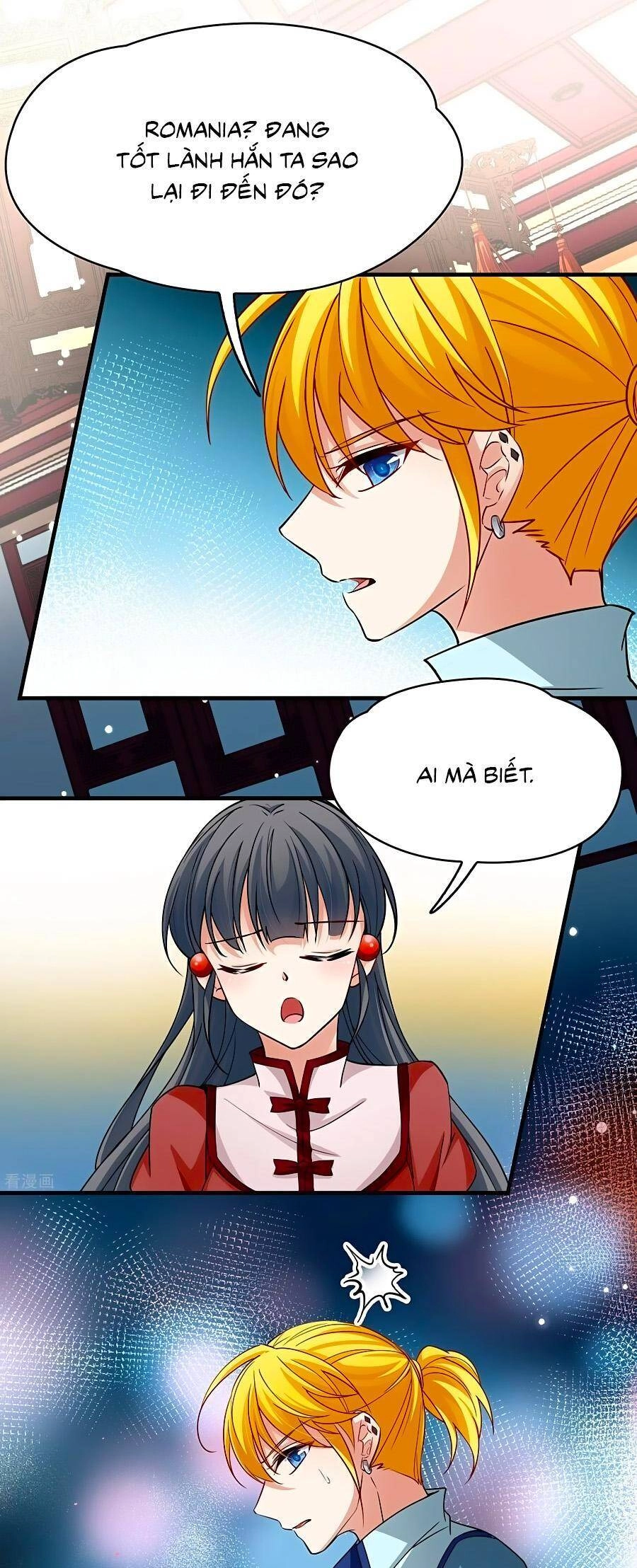 Tầm Trảo Tiền Thế Chi Lữ 2 Chapter 7 - 7