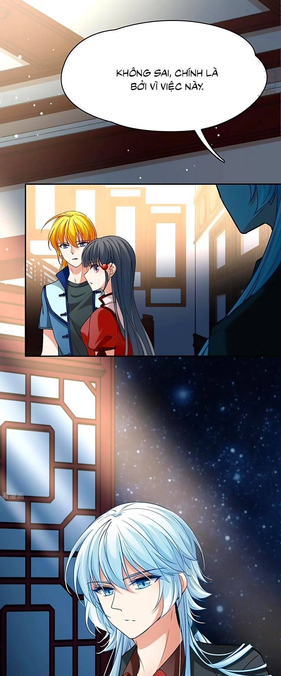 Tầm Trảo Tiền Thế Chi Lữ 2 Chapter 7 - 13