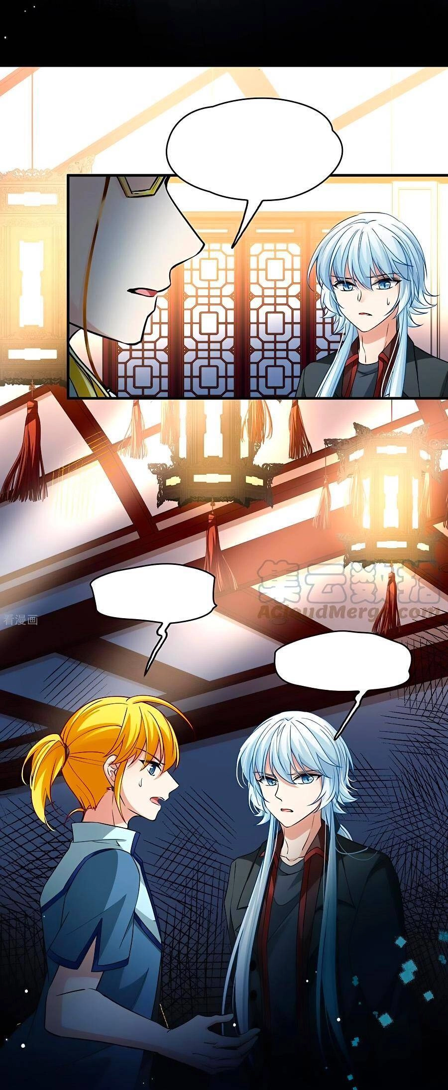 Tầm Trảo Tiền Thế Chi Lữ 2 Chapter 8 - 1