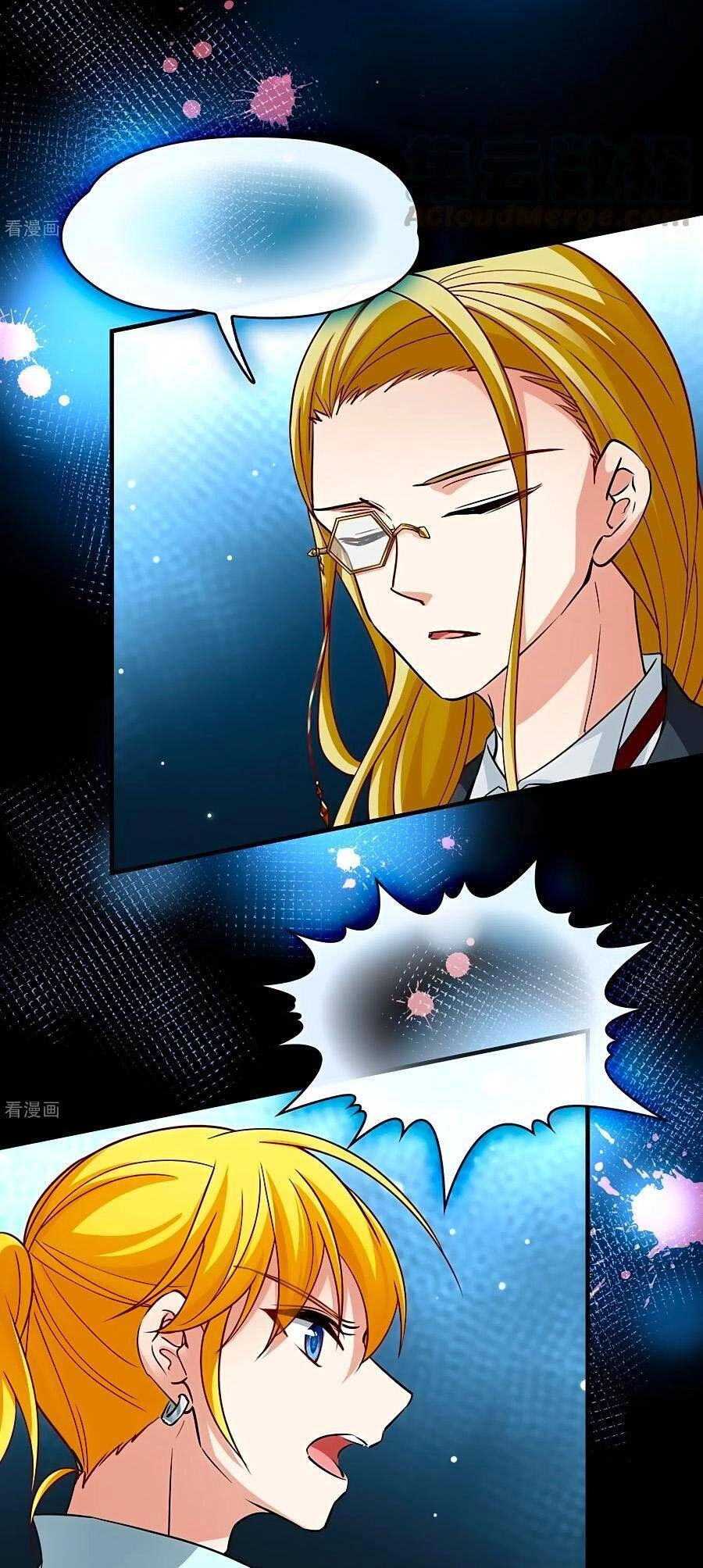 Tầm Trảo Tiền Thế Chi Lữ 2 Chapter 8 - 3