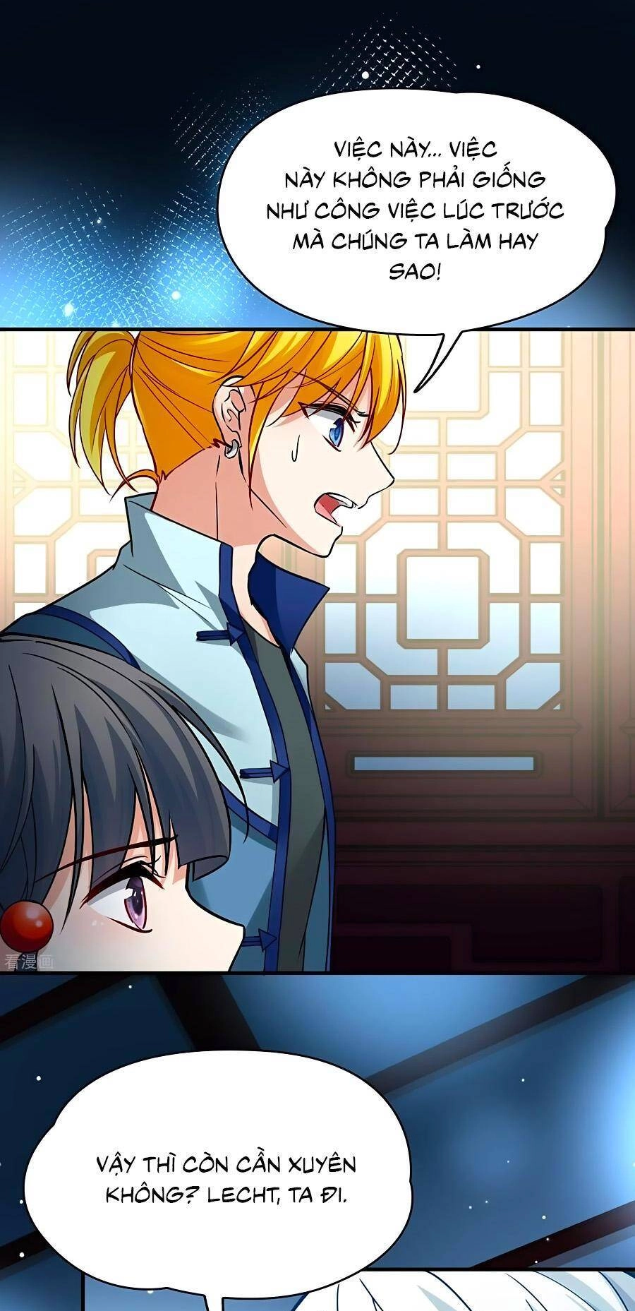 Tầm Trảo Tiền Thế Chi Lữ 2 Chapter 9 - 13