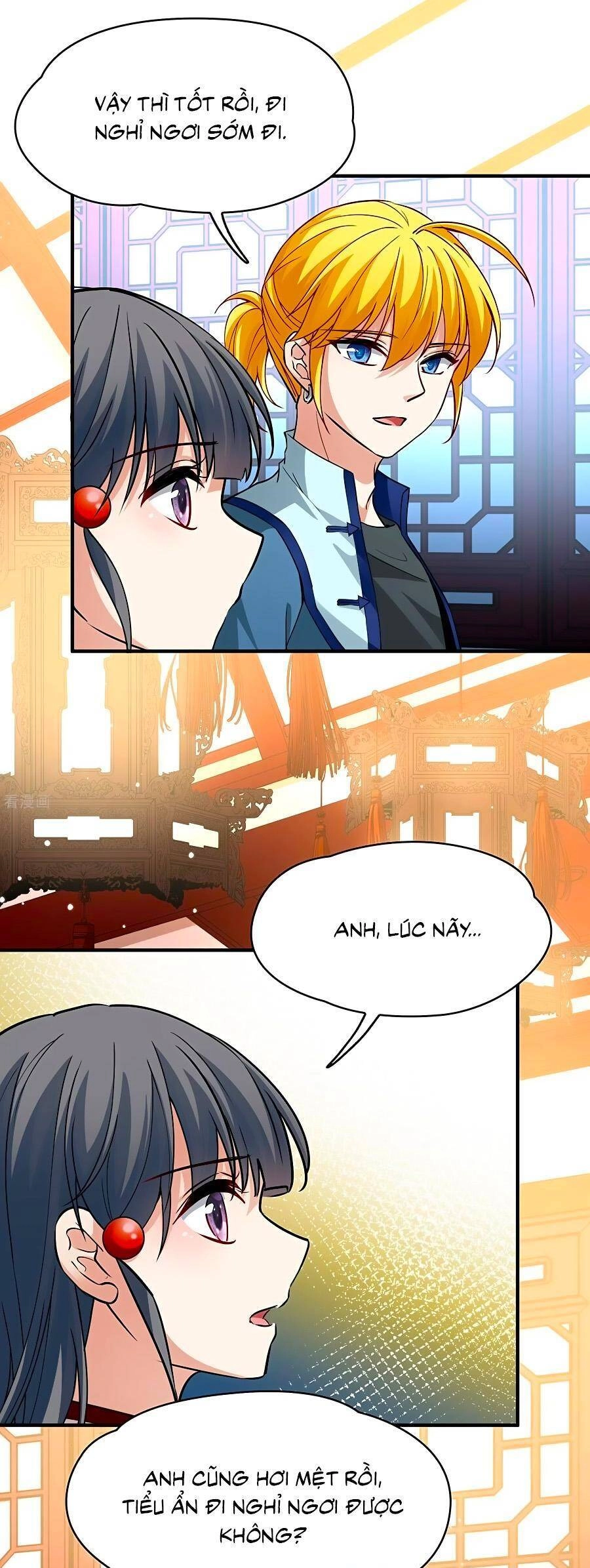 Tầm Trảo Tiền Thế Chi Lữ 2 Chapter 11 - 4