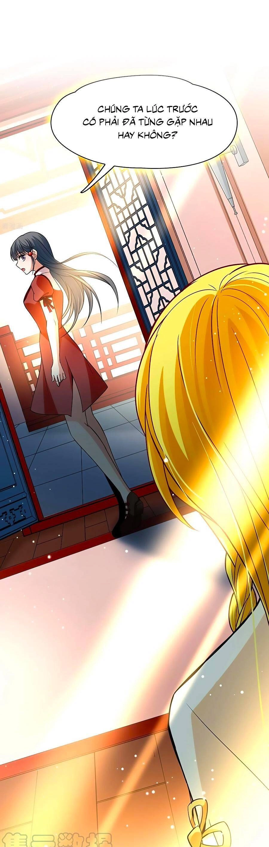 Tầm Trảo Tiền Thế Chi Lữ 2 Chapter 14 - 1