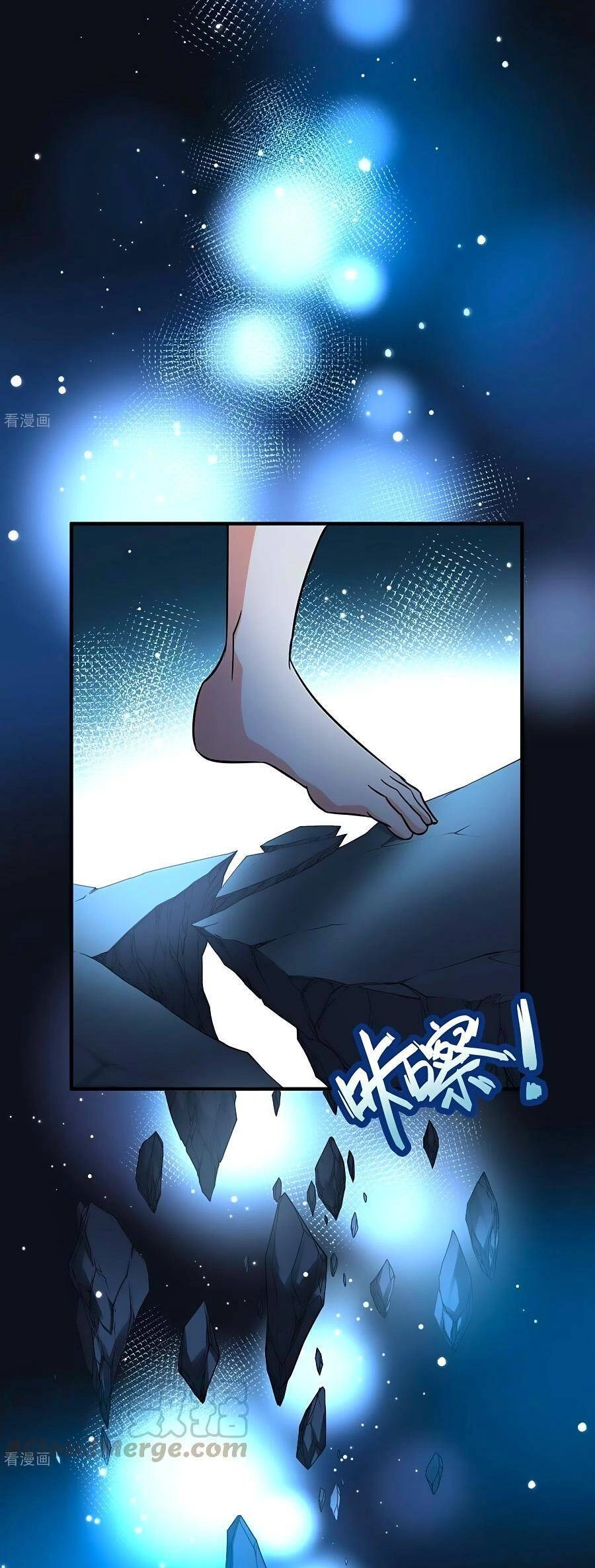 Tầm Trảo Tiền Thế Chi Lữ 2 Chapter 14 - 5