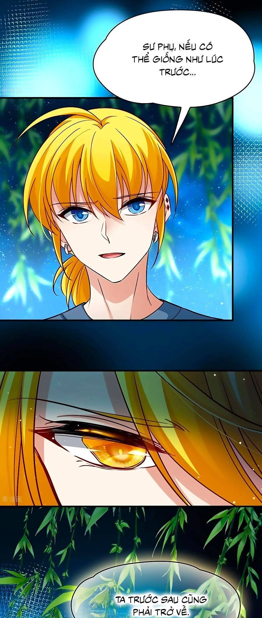 Tầm Trảo Tiền Thế Chi Lữ 2 Chapter 14 - 13