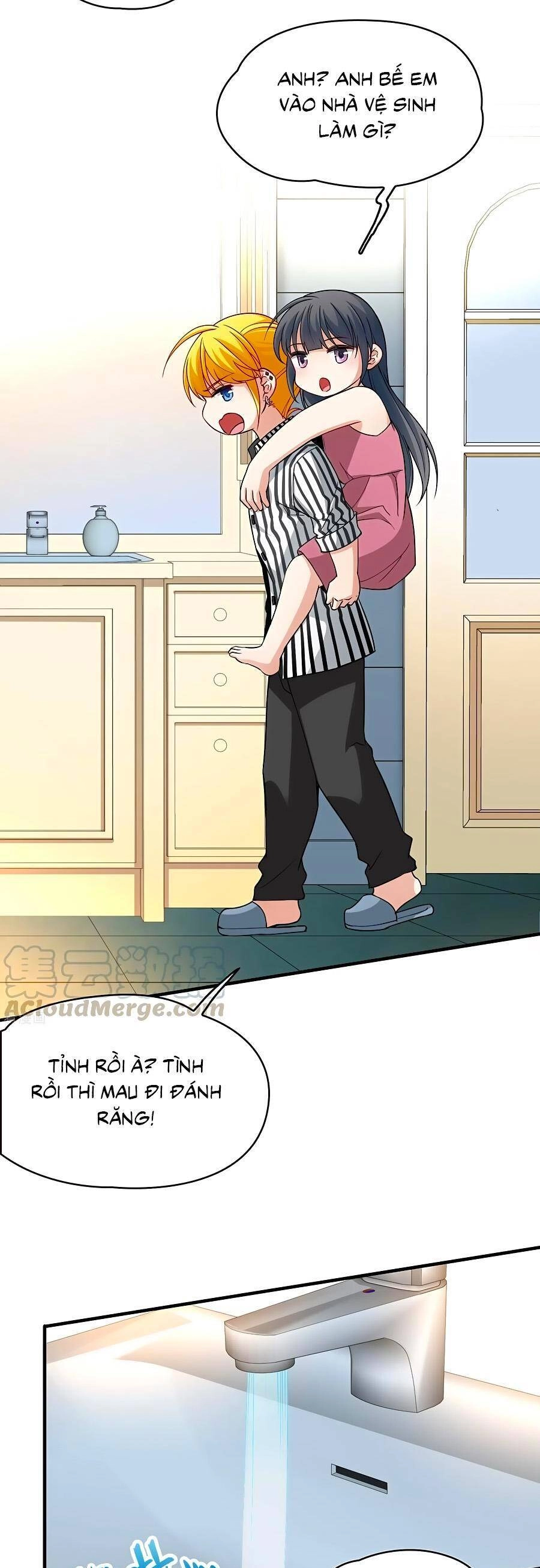 Tầm Trảo Tiền Thế Chi Lữ 2 Chapter 15 - 4