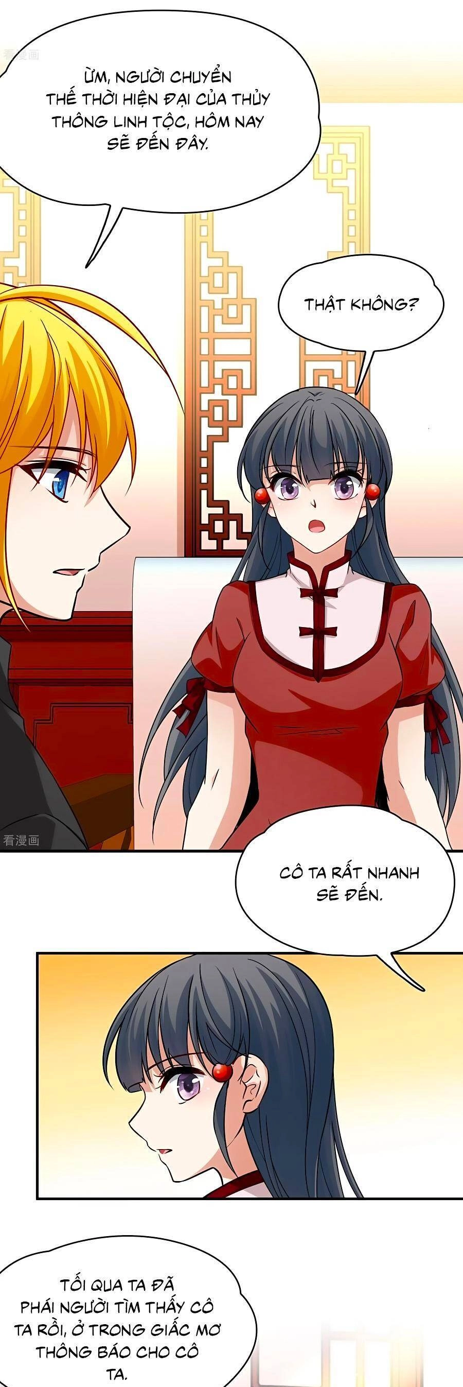 Tầm Trảo Tiền Thế Chi Lữ 2 Chapter 15 - 13