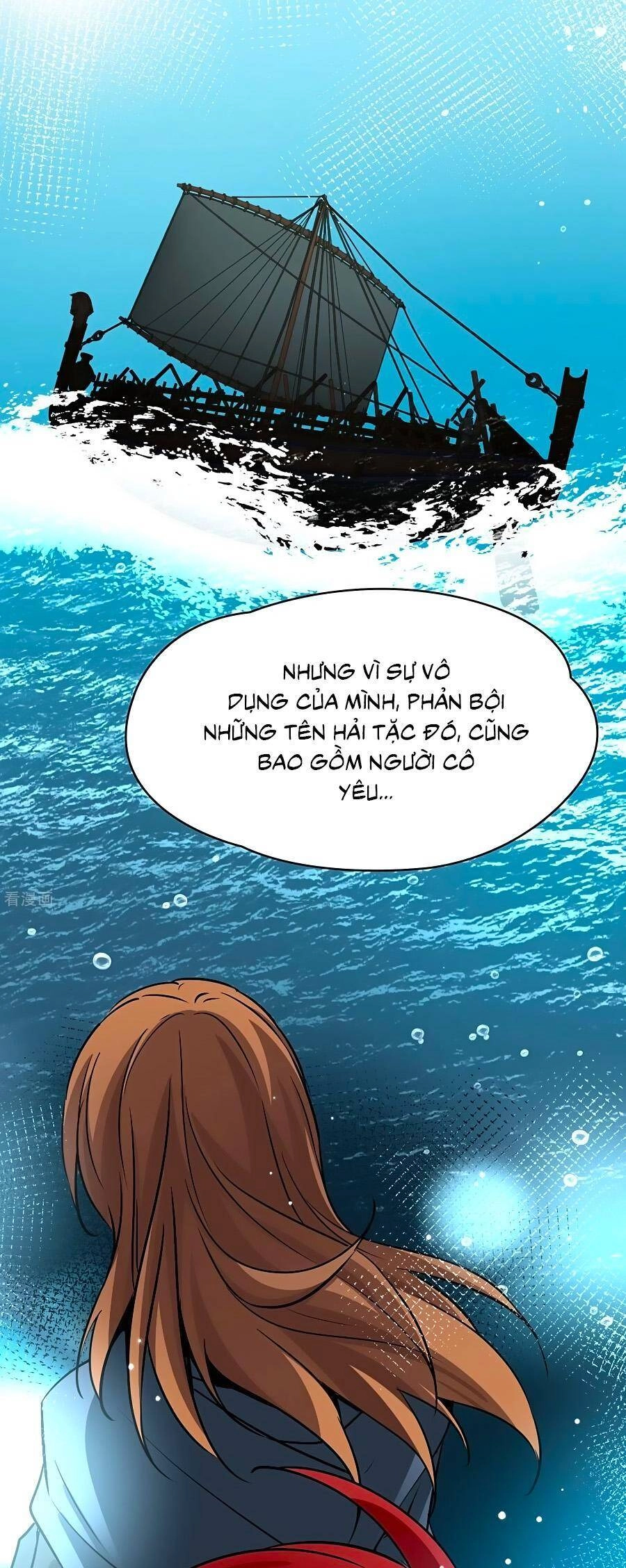 Tầm Trảo Tiền Thế Chi Lữ 2 Chapter 17 - 4