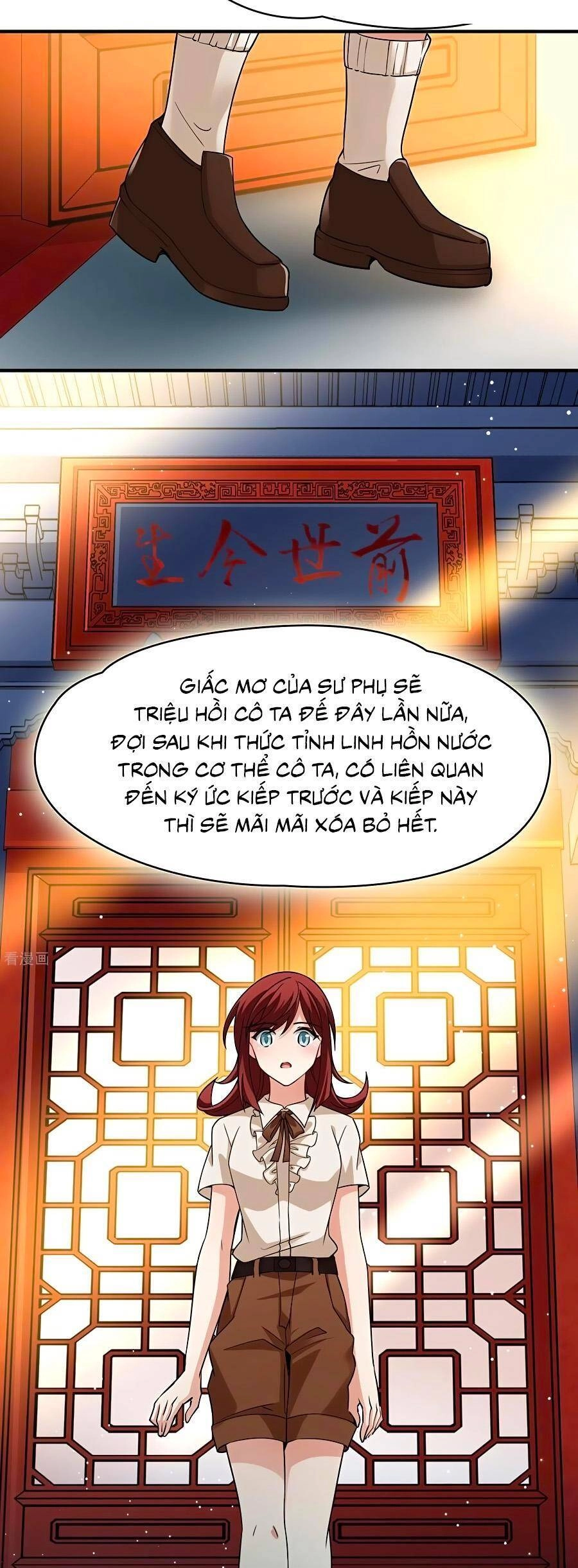 Tầm Trảo Tiền Thế Chi Lữ 2 Chapter 17 - 12