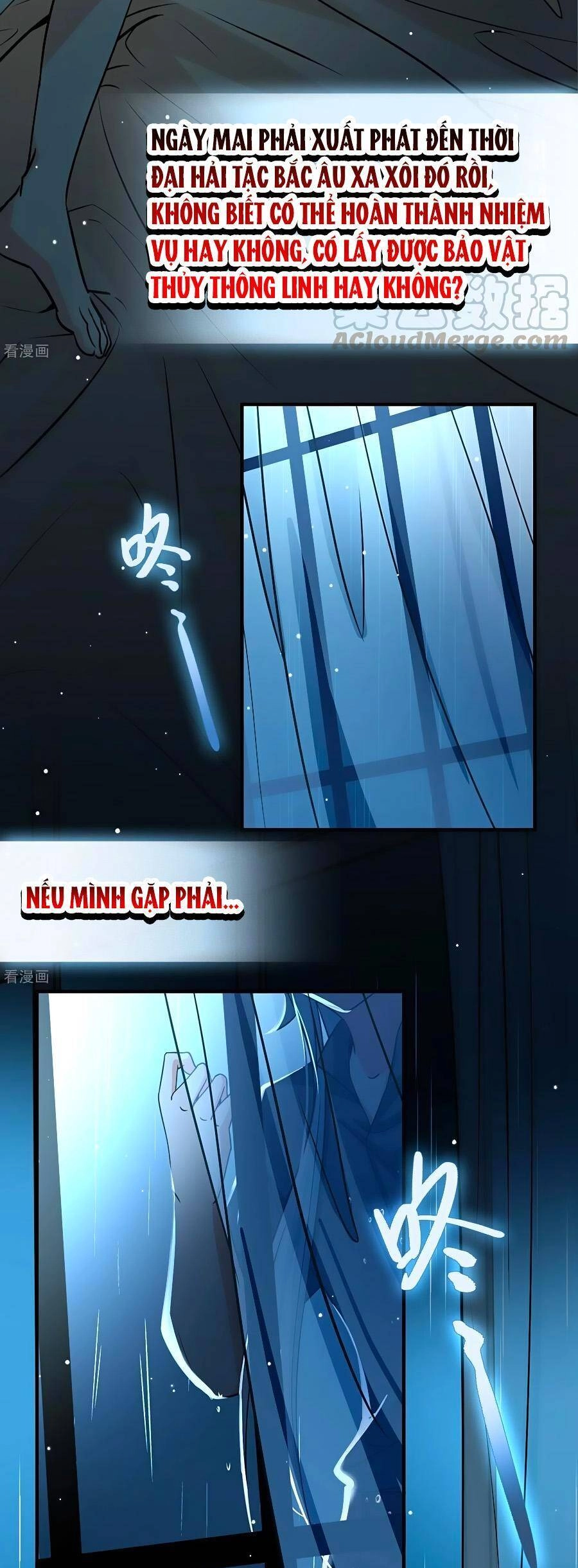 Tầm Trảo Tiền Thế Chi Lữ 2 Chapter 18 - 3