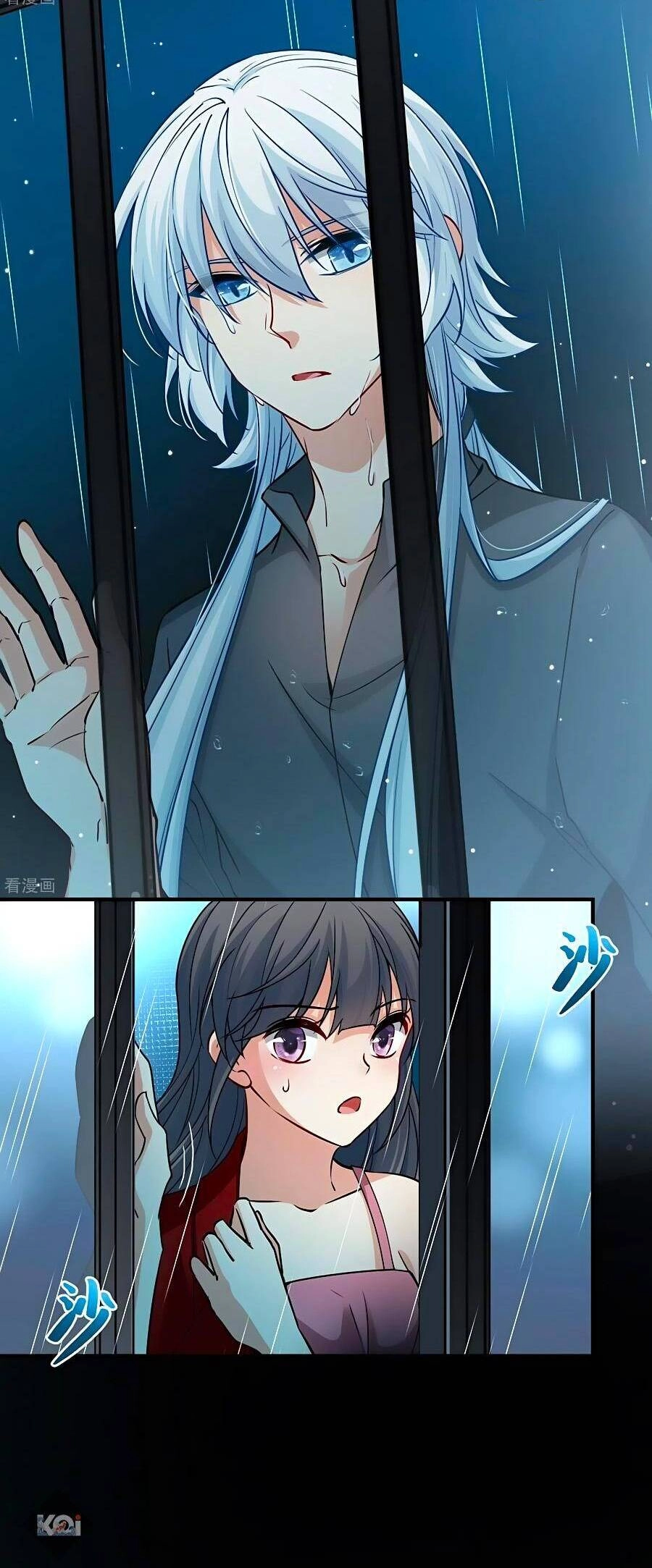 Tầm Trảo Tiền Thế Chi Lữ 2 Chapter 18 - 6