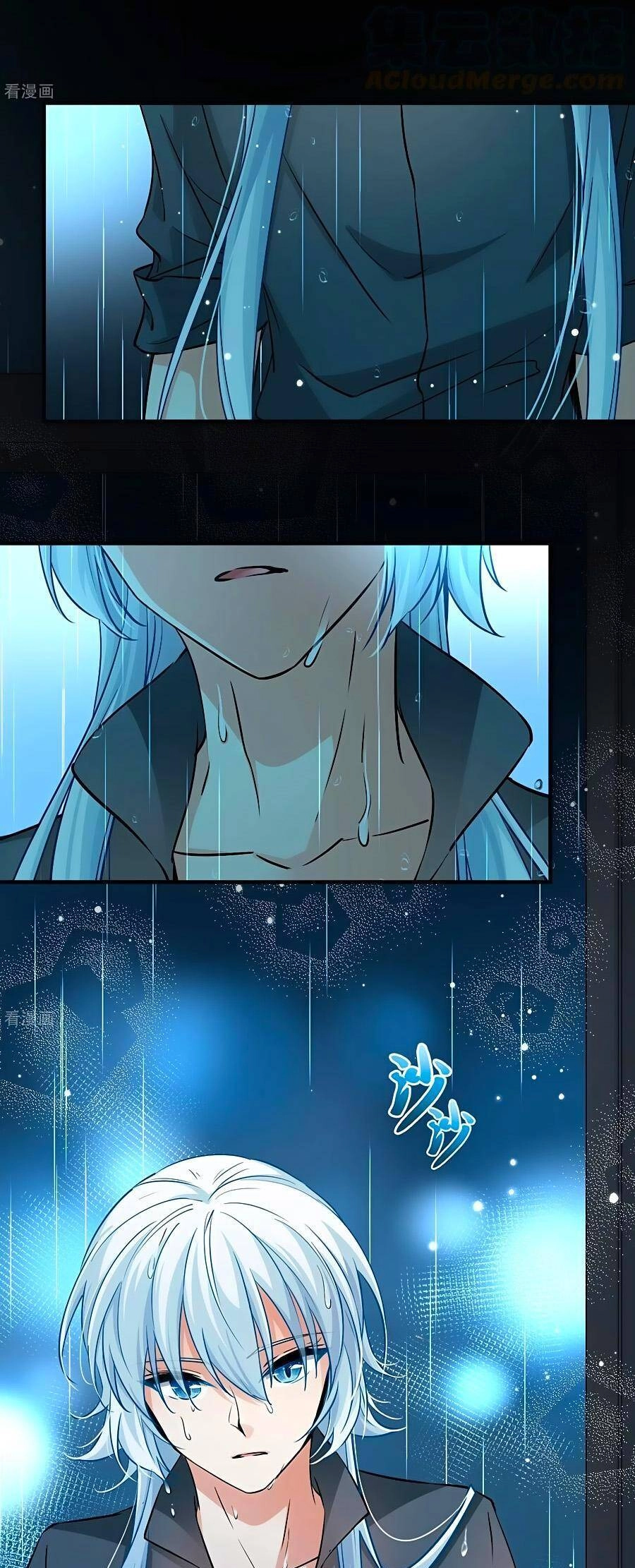 Tầm Trảo Tiền Thế Chi Lữ 2 Chapter 18 - 7