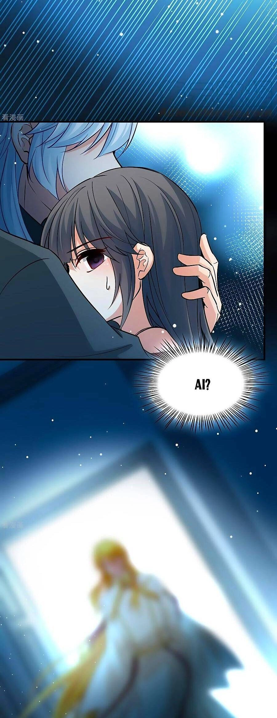 Tầm Trảo Tiền Thế Chi Lữ 2 Chapter 19 - 15