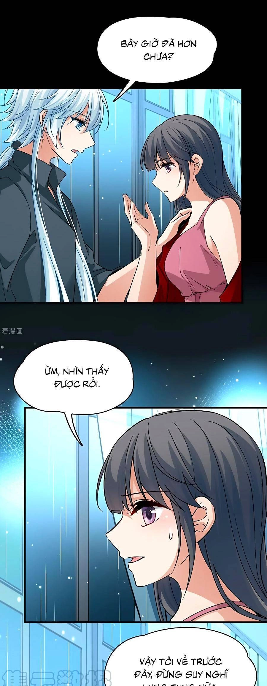 Tầm Trảo Tiền Thế Chi Lữ 2 Chapter 20 - 3