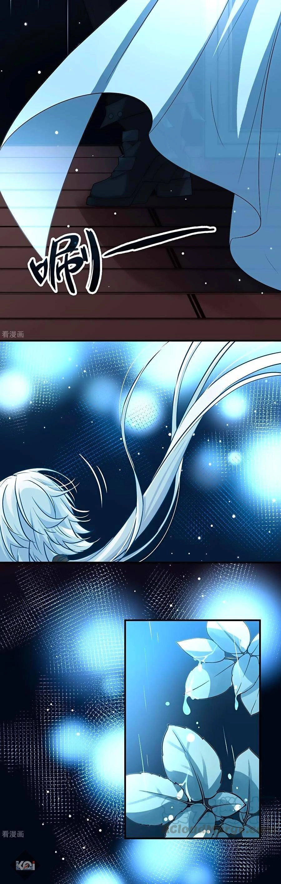 Tầm Trảo Tiền Thế Chi Lữ 2 Chapter 20 - 8