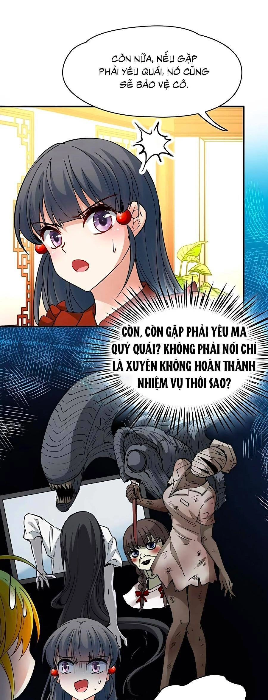 Tầm Trảo Tiền Thế Chi Lữ 2 Chapter 21 - 14