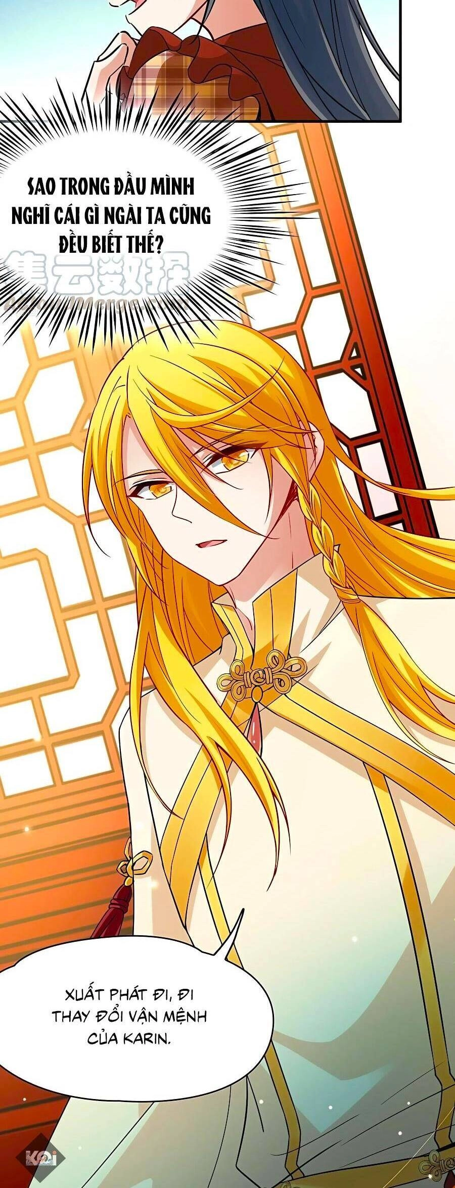 Tầm Trảo Tiền Thế Chi Lữ 2 Chapter 21 - 16