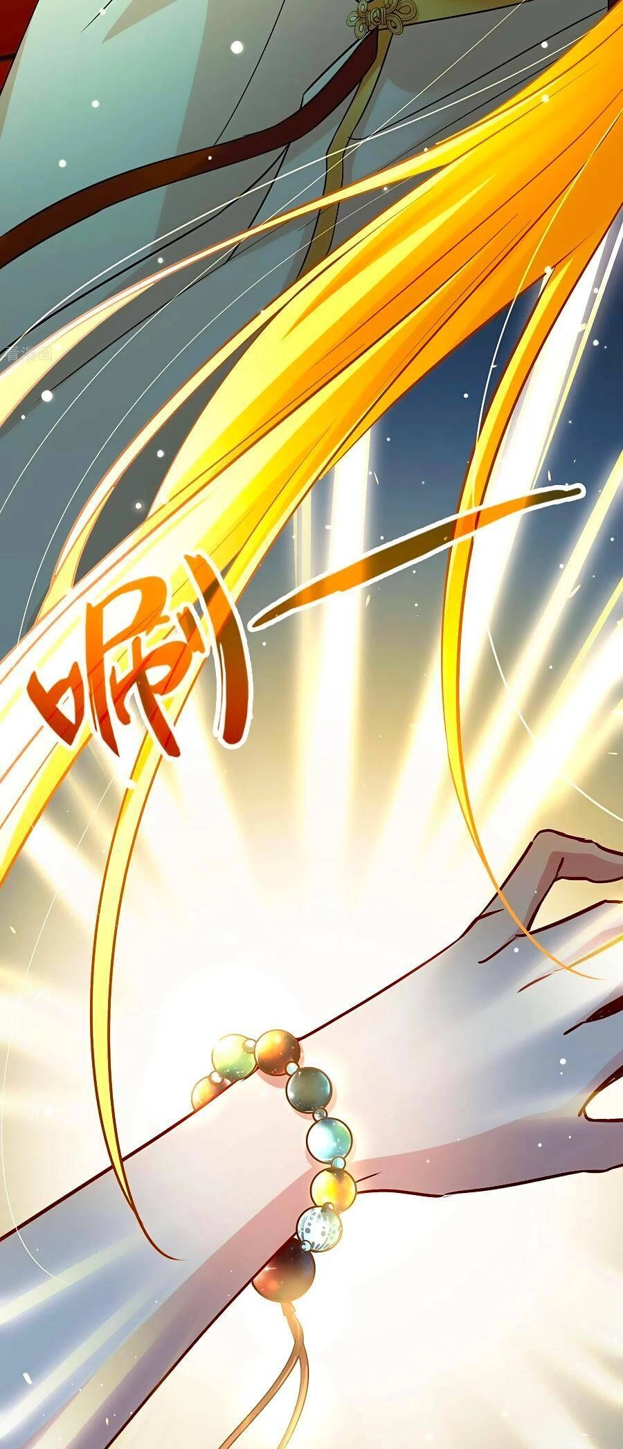 Tầm Trảo Tiền Thế Chi Lữ 2 Chapter 21 - 17