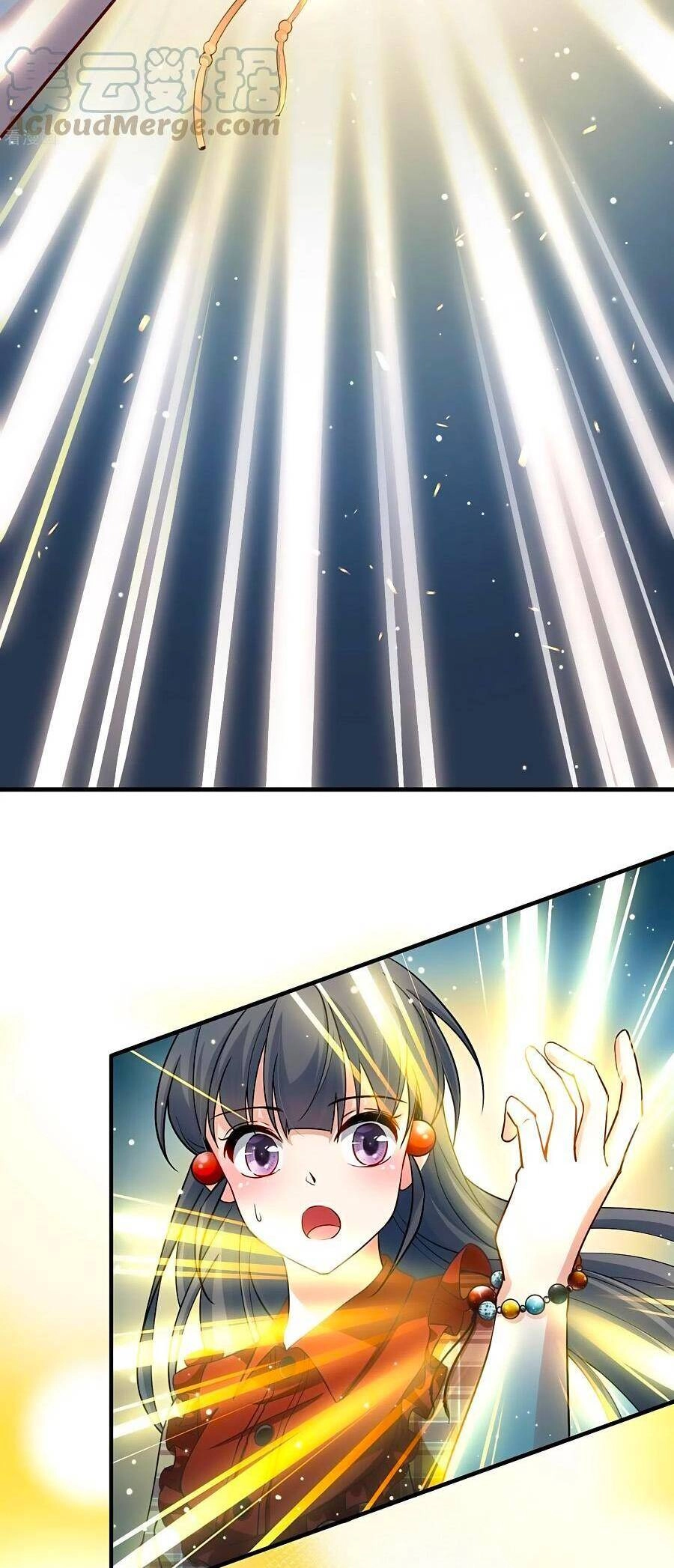 Tầm Trảo Tiền Thế Chi Lữ 2 Chapter 21 - 18