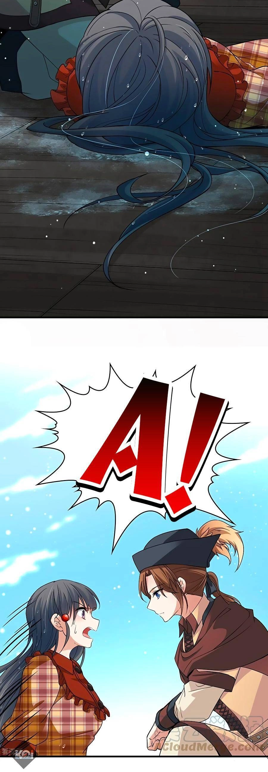 Tầm Trảo Tiền Thế Chi Lữ 2 Chapter 22 - 7