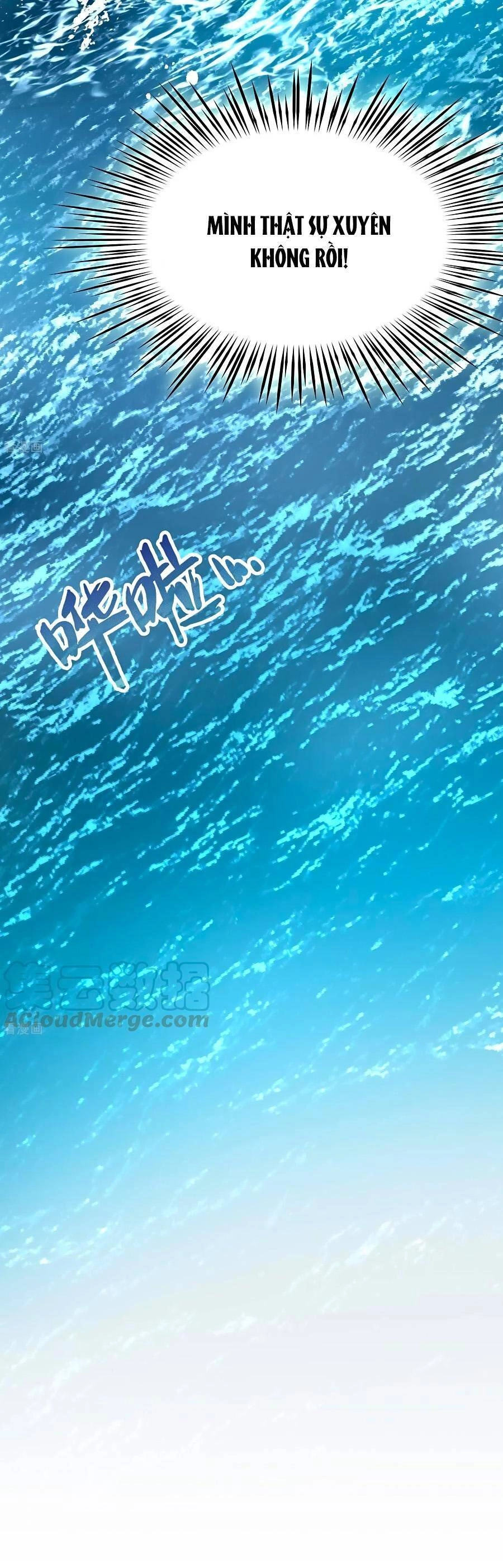 Tầm Trảo Tiền Thế Chi Lữ 2 Chapter 22 - 11