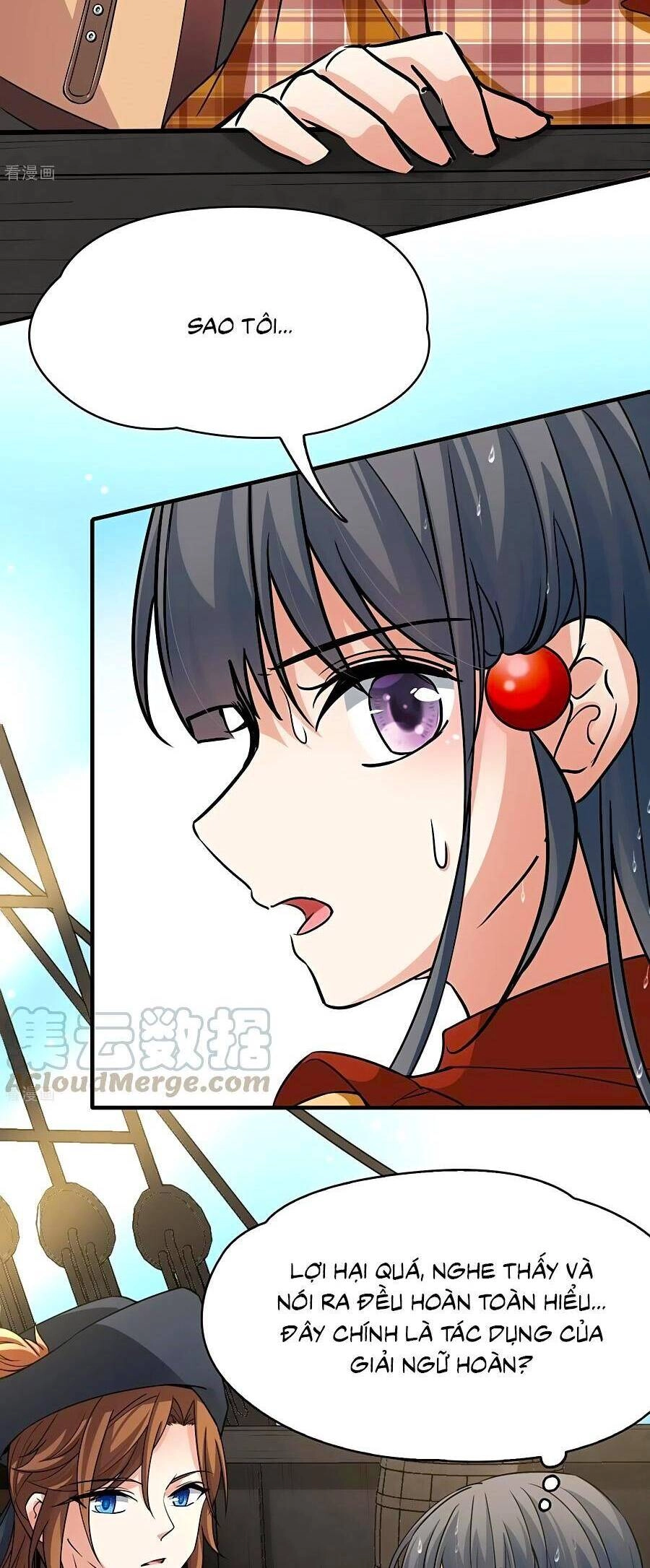 Tầm Trảo Tiền Thế Chi Lữ 2 Chapter 22 - 14