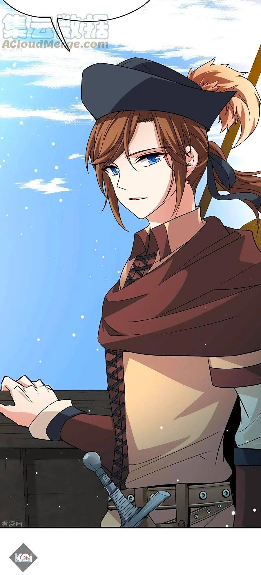 Tầm Trảo Tiền Thế Chi Lữ 2 Chapter 22 - 20