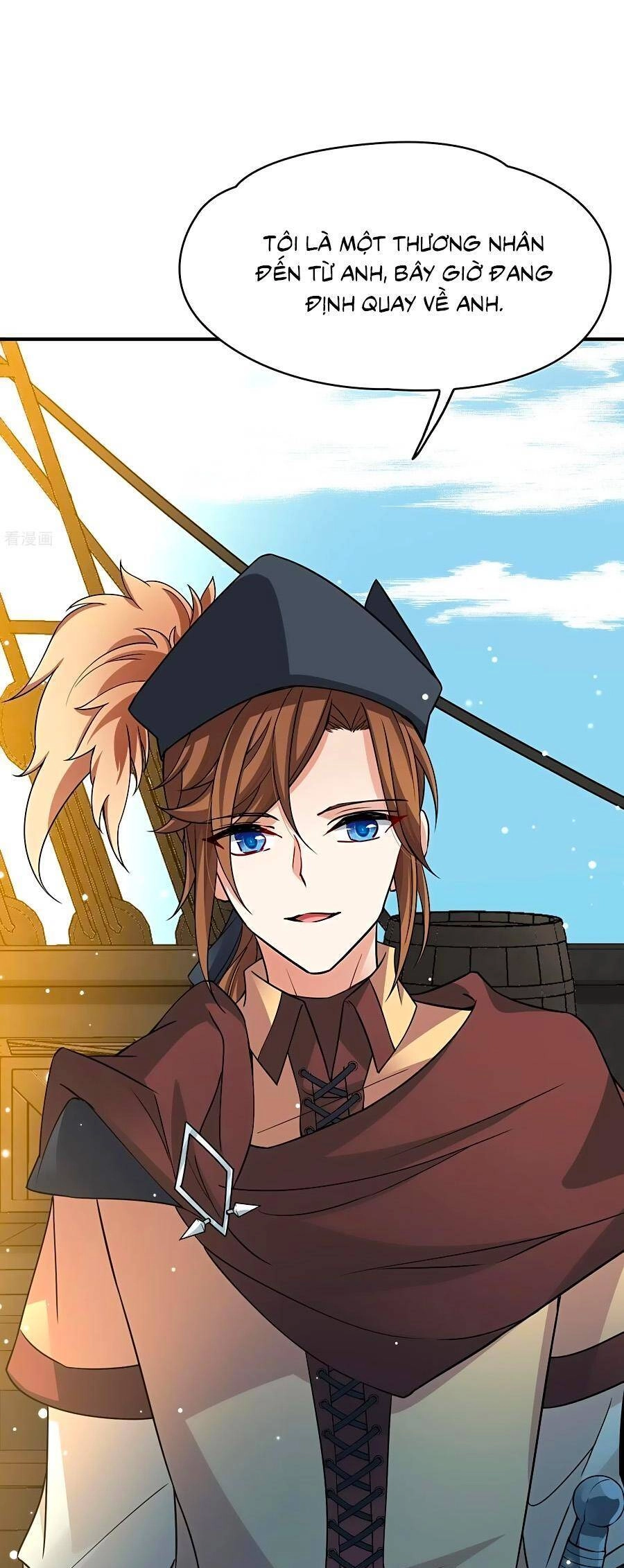 Tầm Trảo Tiền Thế Chi Lữ 2 Chapter 23 - 1