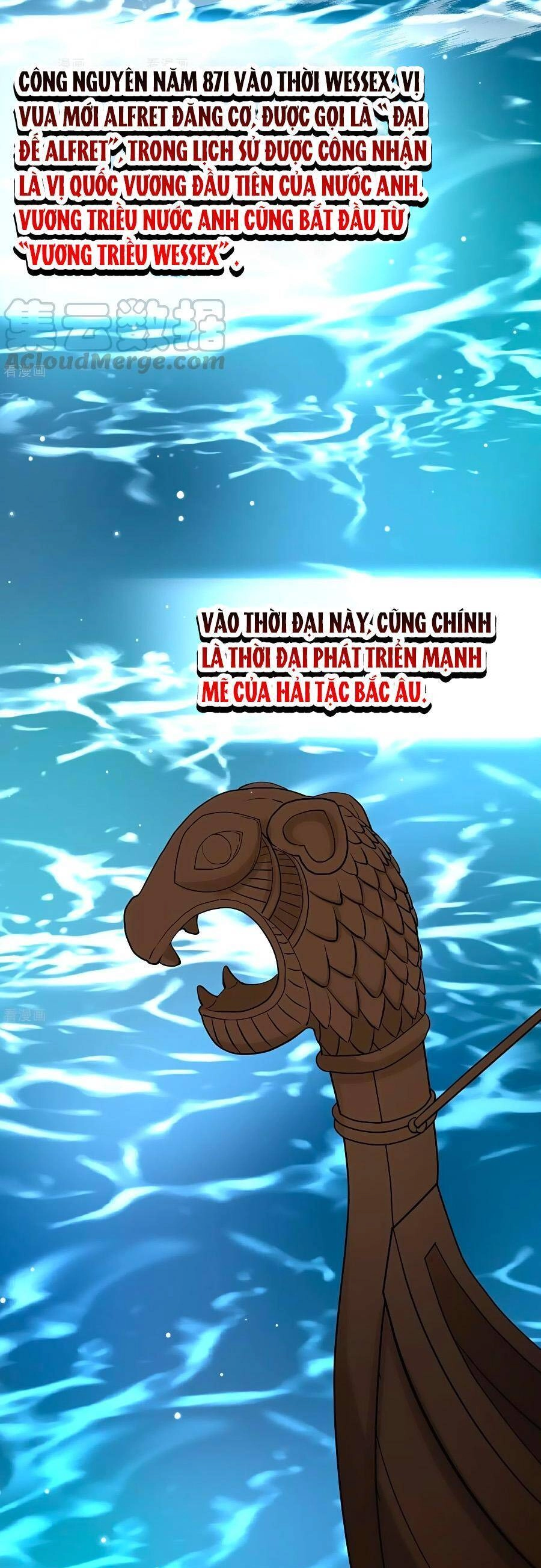 Tầm Trảo Tiền Thế Chi Lữ 2 Chapter 23 - 10