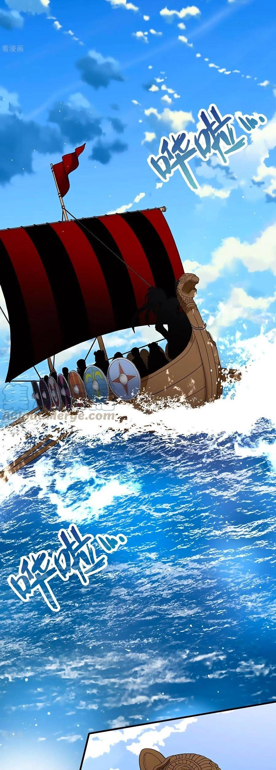 Tầm Trảo Tiền Thế Chi Lữ 2 Chapter 23 - 22