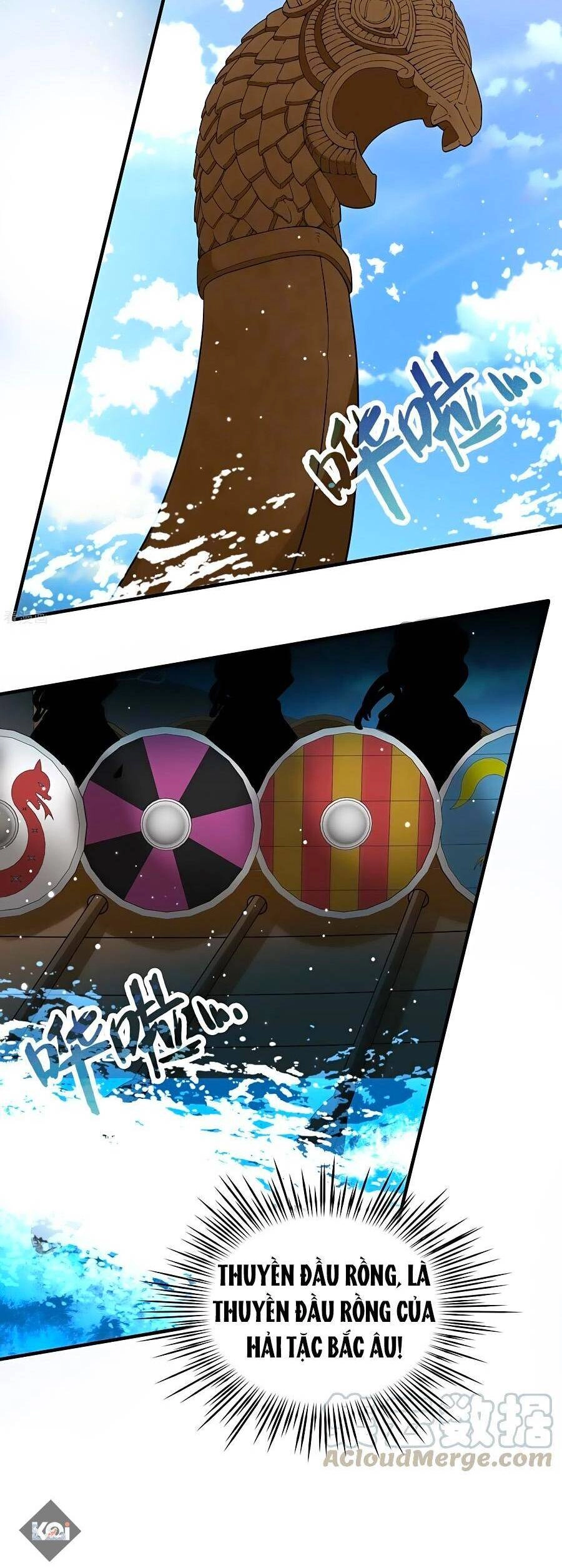 Tầm Trảo Tiền Thế Chi Lữ 2 Chapter 23 - 23