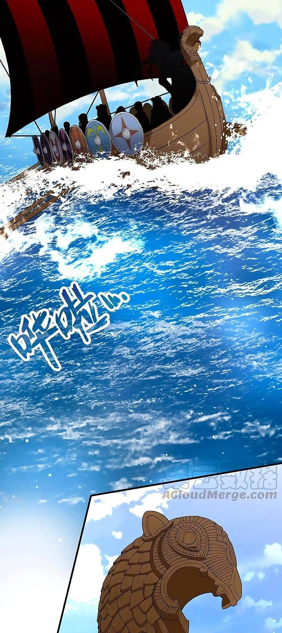 Tầm Trảo Tiền Thế Chi Lữ 2 Chapter 24 - 3