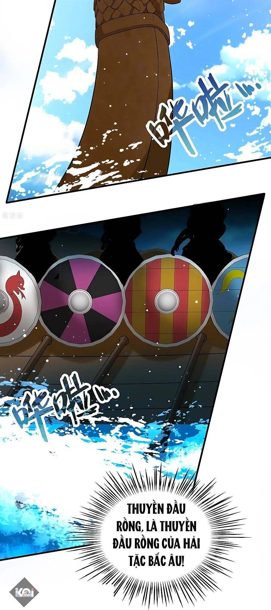 Tầm Trảo Tiền Thế Chi Lữ 2 Chapter 24 - 4