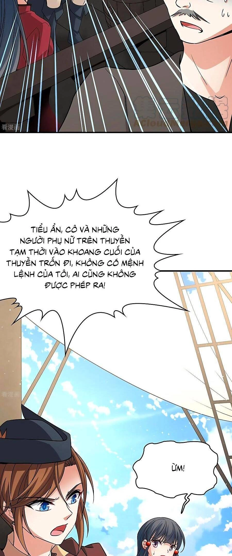 Tầm Trảo Tiền Thế Chi Lữ 2 Chapter 24 - 6