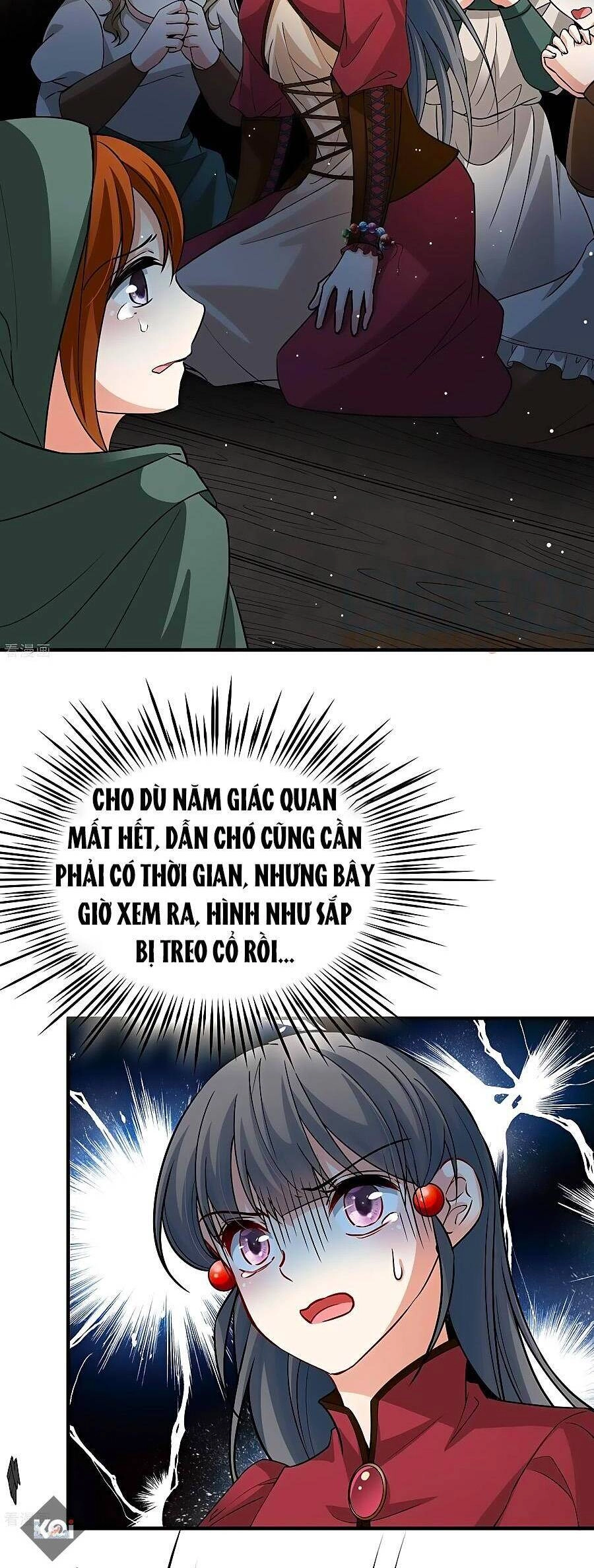 Tầm Trảo Tiền Thế Chi Lữ 2 Chapter 24 - 9