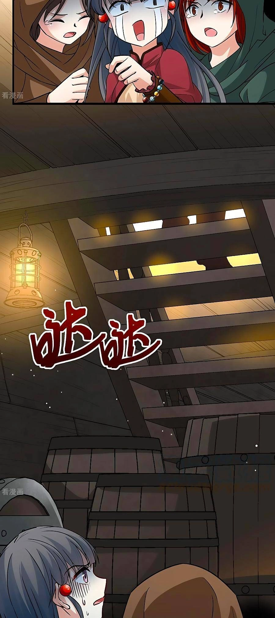 Tầm Trảo Tiền Thế Chi Lữ 2 Chapter 24 - 11