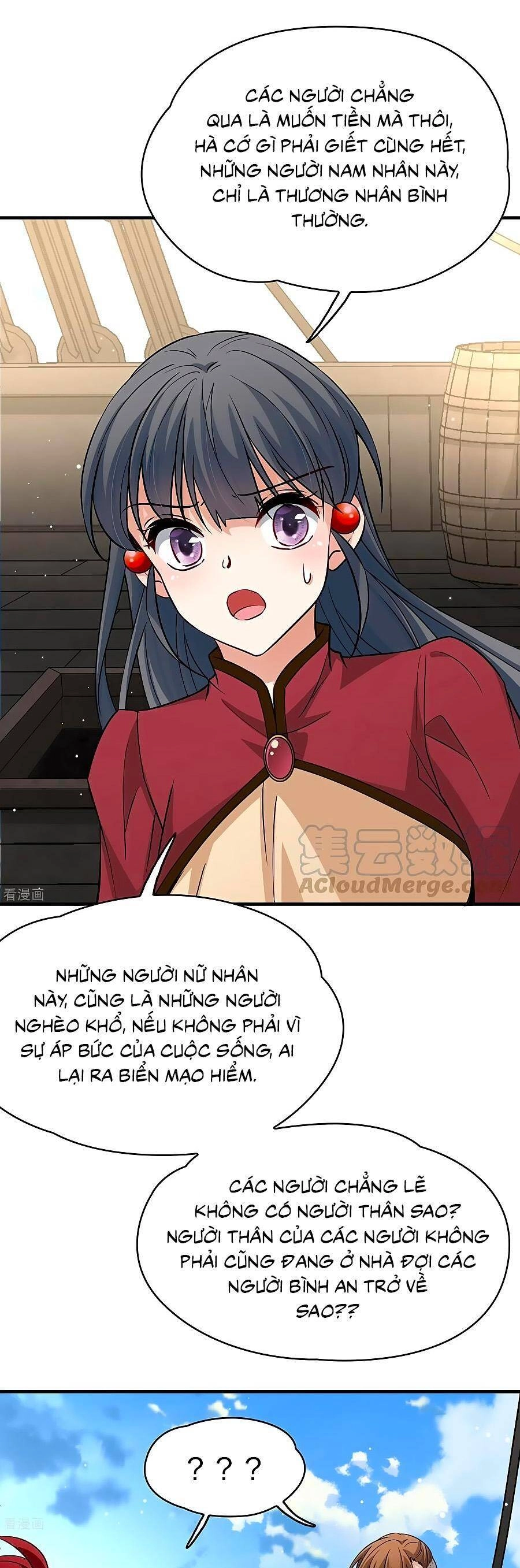 Tầm Trảo Tiền Thế Chi Lữ 2 Chapter 25 - 7