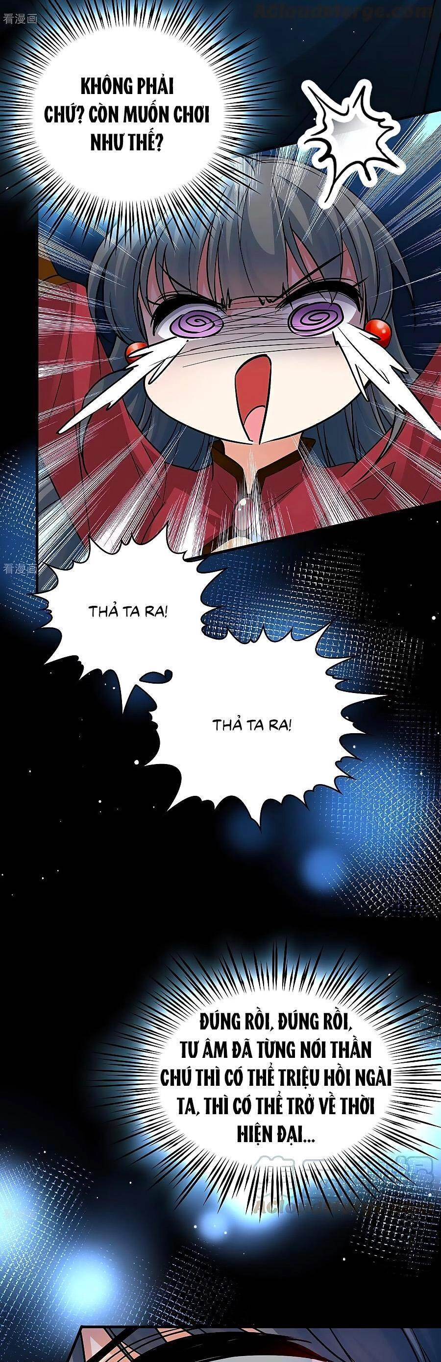 Tầm Trảo Tiền Thế Chi Lữ 2 Chapter 26 - 4