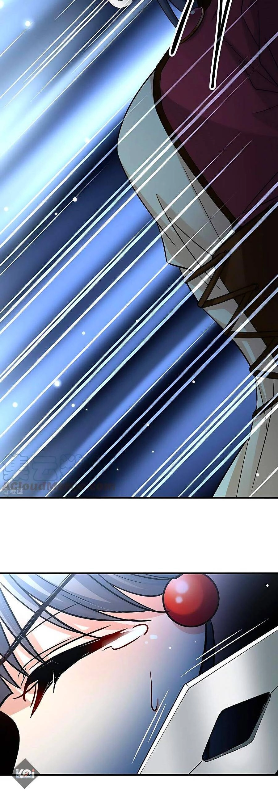 Tầm Trảo Tiền Thế Chi Lữ 2 Chapter 26 - 7