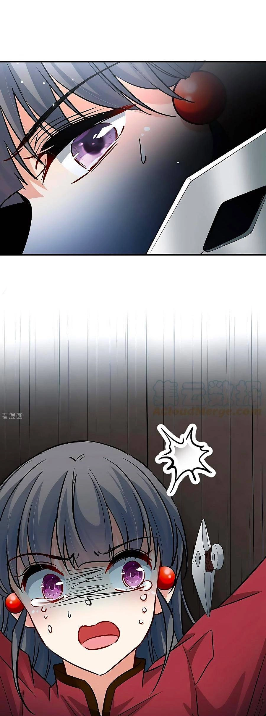 Tầm Trảo Tiền Thế Chi Lữ 2 Chapter 26 - 8