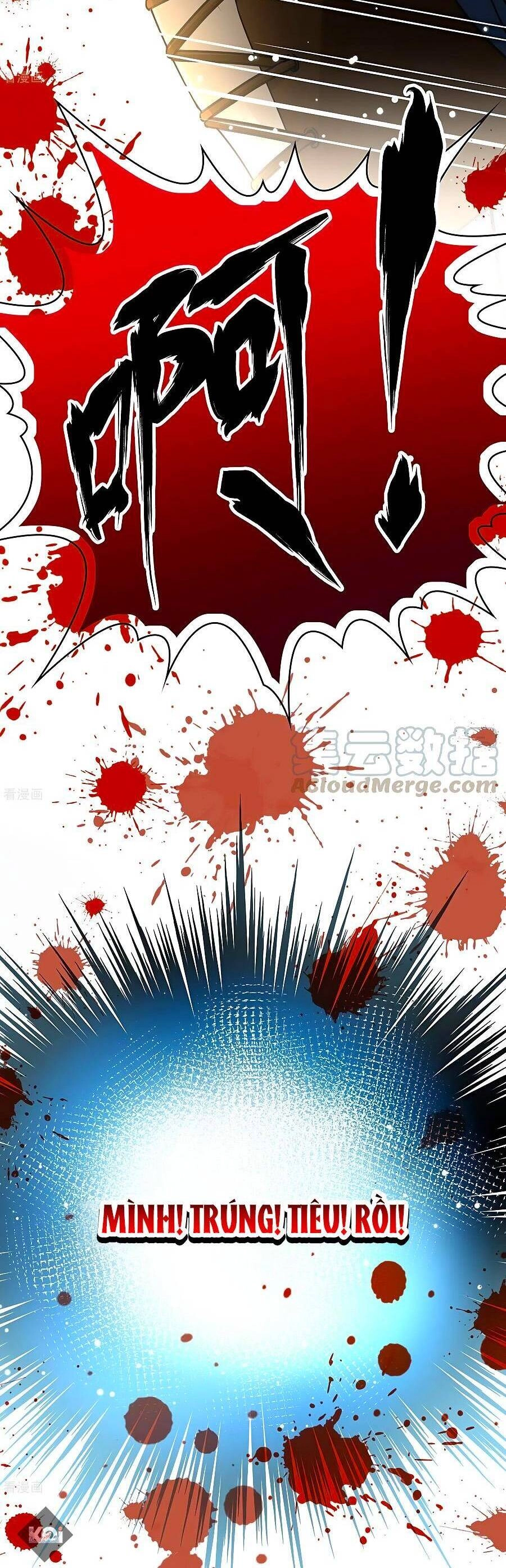 Tầm Trảo Tiền Thế Chi Lữ 2 Chapter 26 - 14