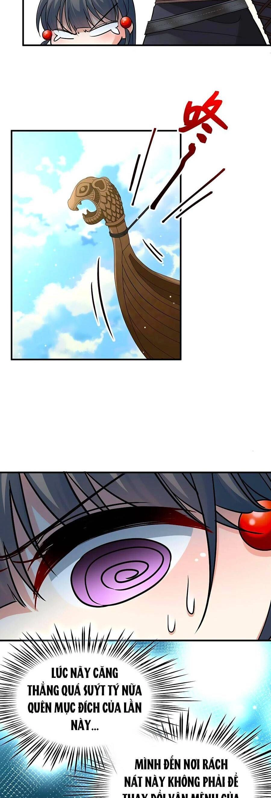 Tầm Trảo Tiền Thế Chi Lữ 2 Chapter 27 - 13