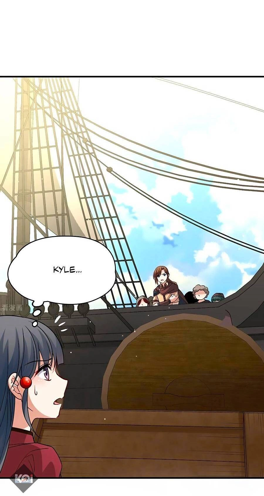 Tầm Trảo Tiền Thế Chi Lữ 2 Chapter 27 - 16