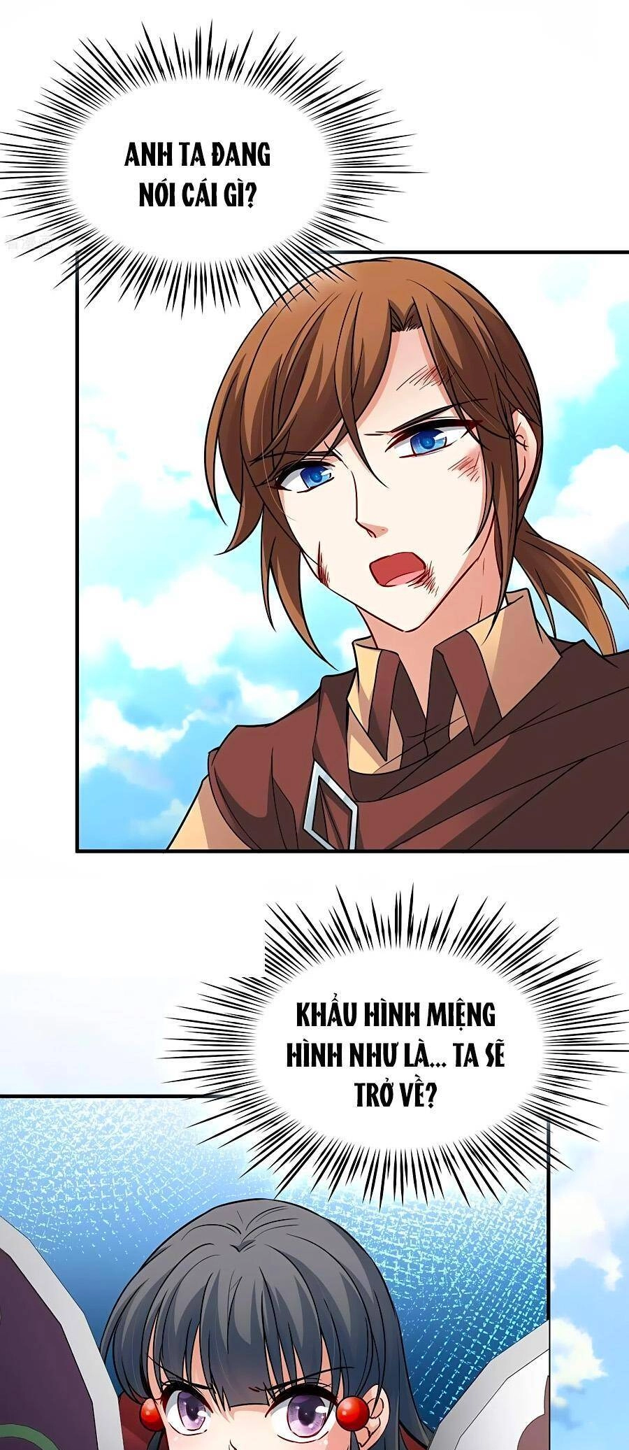 Tầm Trảo Tiền Thế Chi Lữ 2 Chapter 27 - 17