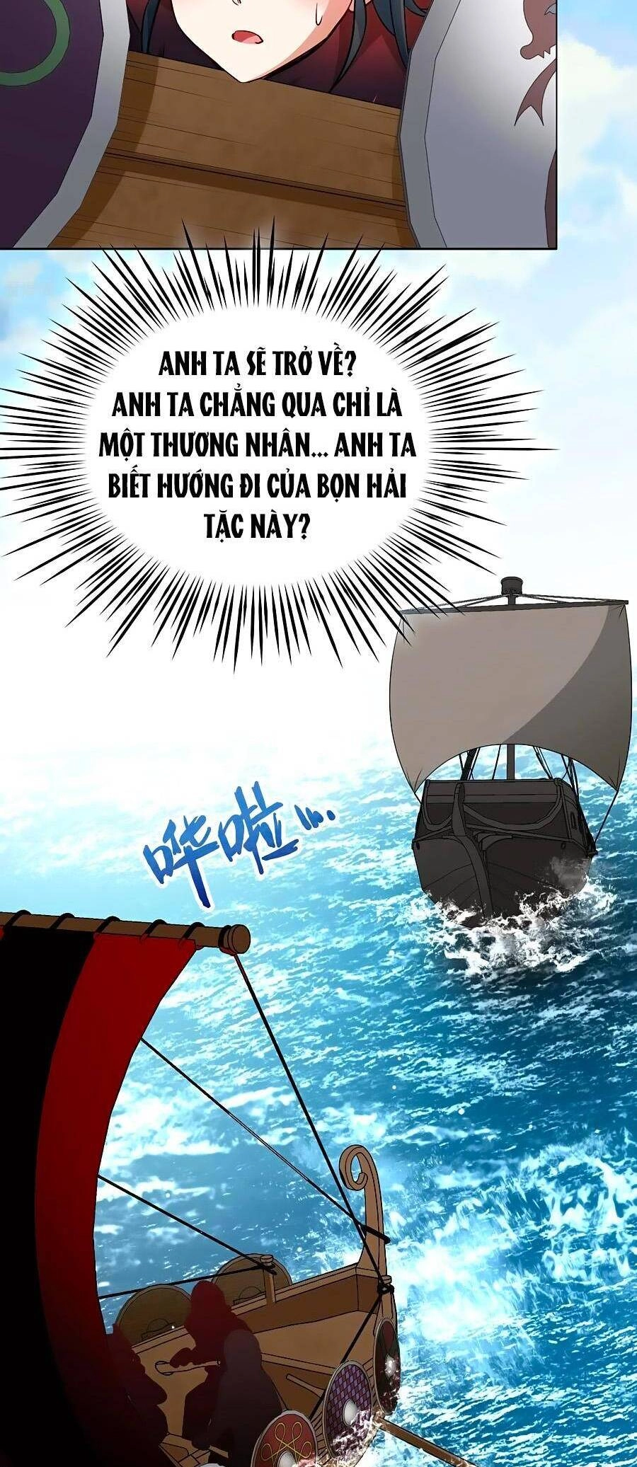 Tầm Trảo Tiền Thế Chi Lữ 2 Chapter 27 - 18